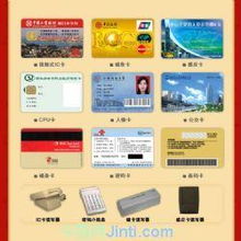 长沙软件开发、电脑硬件销售与技术转让 一站式数字解决方案的融合与发展