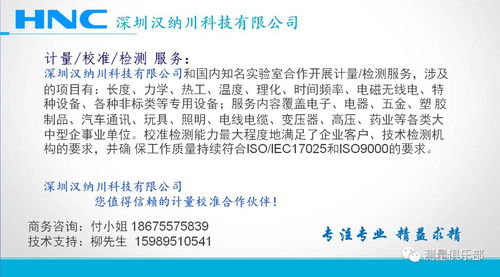 三坐标编程中坐标系建立的几点体会